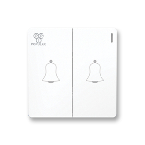 2 Gang Bell Push Switch